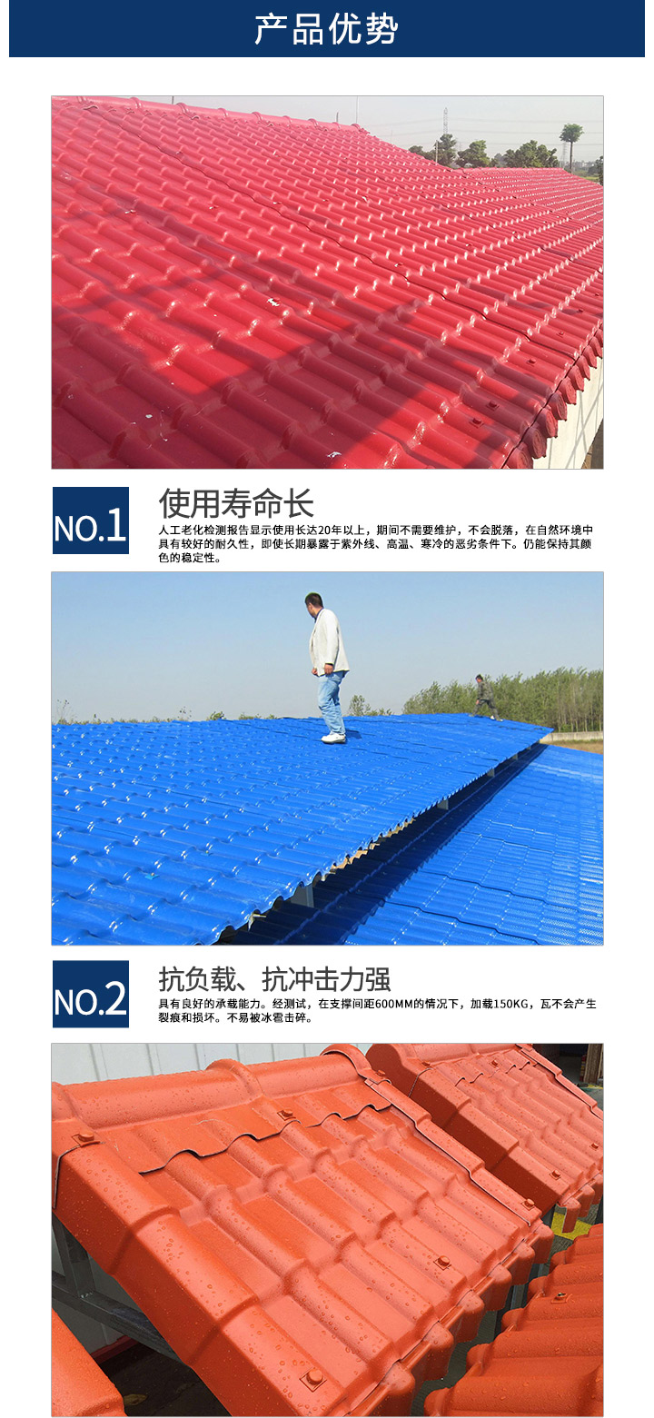 1629164813156424.jpg 博思爾詳情_04.jpg