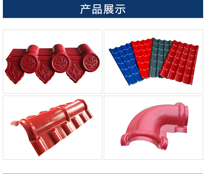 1629164833170064.jpg 博思爾詳情_06.jpg